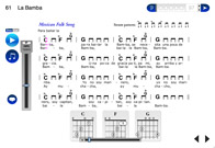 emedia guitar method v6 emedia guitar method v6